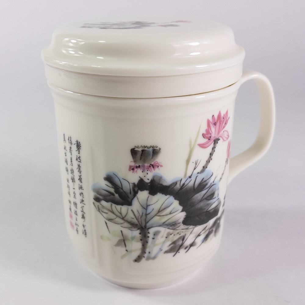 Vintage Hand Painted Chinese LOTUS Purple Clay Tea Mug Teacup With Lid Seeper